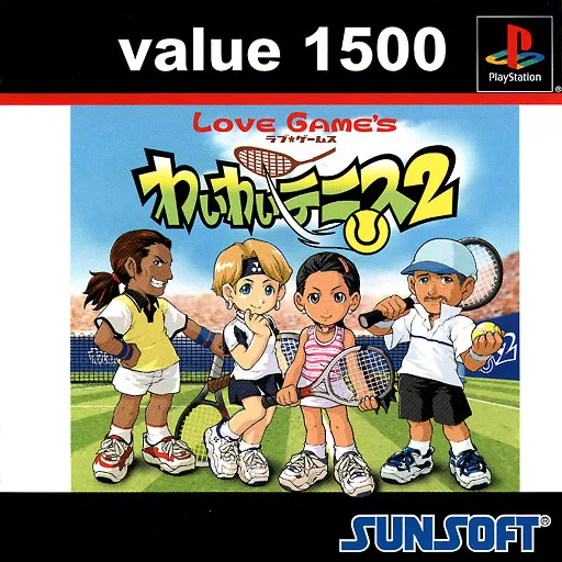 Love Game's - Wai Wai Tennis 2 (Japan) (Value 1500)